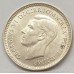 AUSTRALIA 1942S THREEPENCE . CHOICE UNCIRCULATED